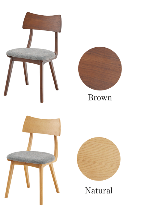 楽天市場】＼レビューで1000円クーポン!／ エマ ダイニングチェア 椅子