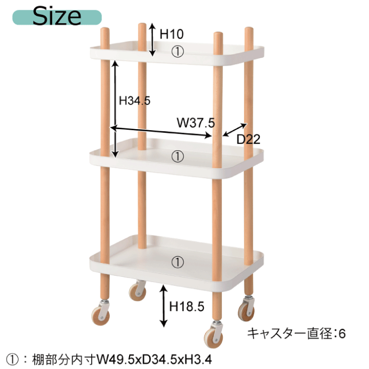飛騨家具　天然木　キャスター付きサイドテーブル　キッチンワゴン 12日までポイント5倍 キッチンワゴン キャスター付 天然木 木製 3段