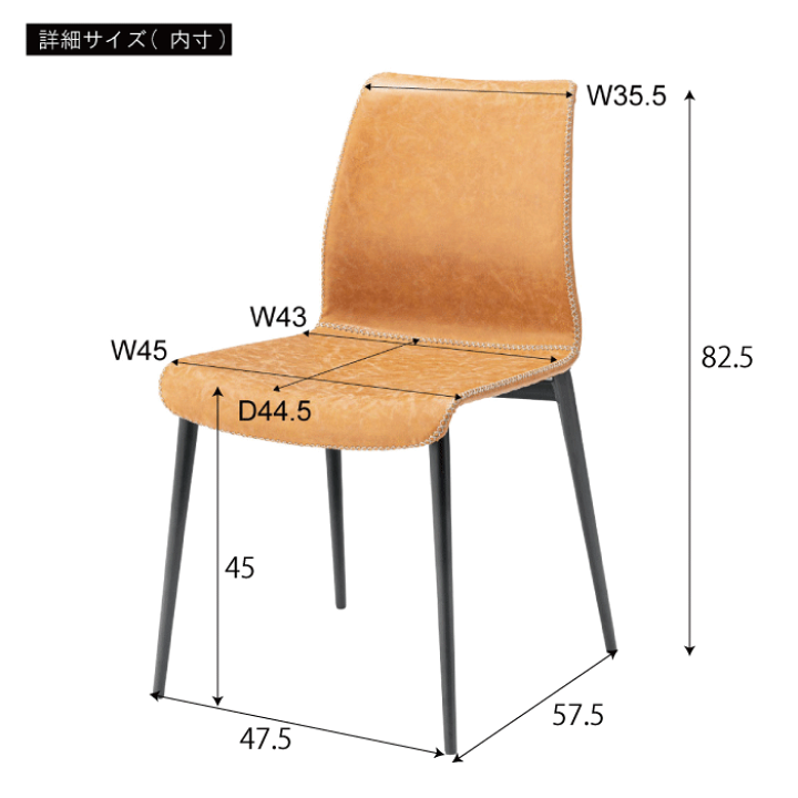 楽天市場】＼レビューで1000円クーポン!／ レザー ダイニング チェア