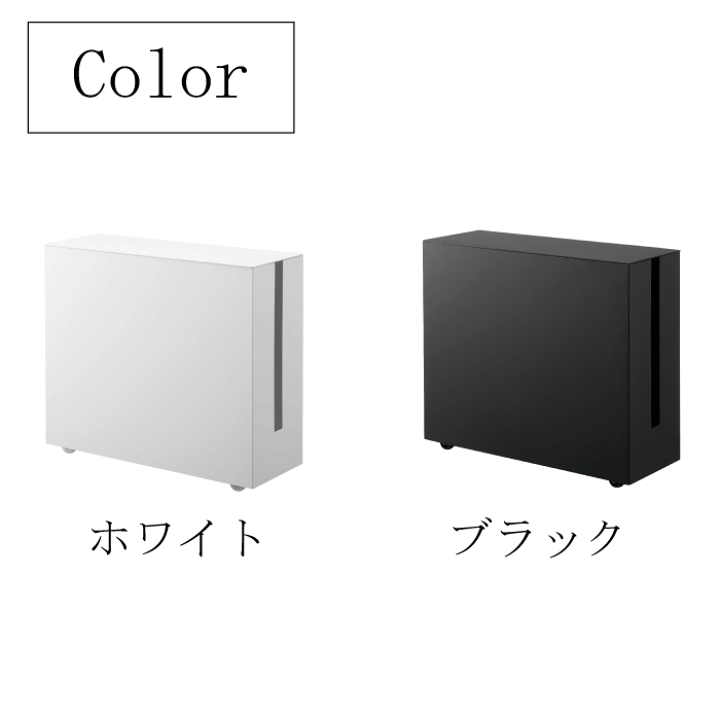 楽天市場】＼レビューで1000円クーポン!／ 【ポイント5倍】山崎実業