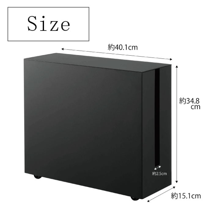 楽天市場】＼レビューで1000円クーポン!／ 【ポイント5倍】山崎実業