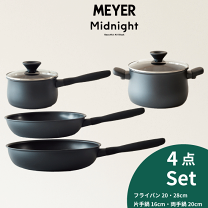 楽天市場】マイヤー グルメ 4点セットの通販