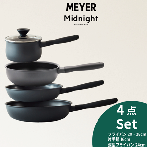 _r[1000~N[|!^y|Cg10{zMEYER }C[ midnight ~bhiCg 20cm 28cm tCp [^tCp24cm Ў 4_Zbg  ӂfH IH KX Ή tCp PFOA