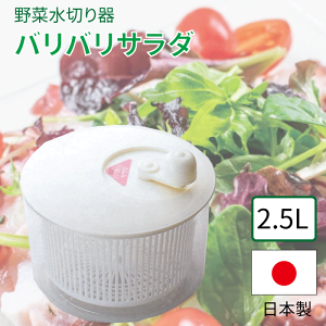 񂽂ؐ؂ ooT_ie 2.5Ljpp T_Xsi[ ؂ T_ ؂  nh oo ] ؂   S  ΂ ȒP