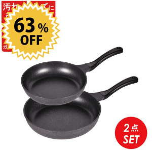 y tCp 2_Zbg 20cm 26cm LXg yˁIKXΐp XgO}[u ʃR[eBO }[uR[g 4w{O3w  tbfH    R[eBO L