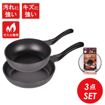 【新品・未使用品】フライパン・鍋 11点セット マーブルコート 楽天市場】【今なら！12点が8680円！】フライパン セット12・9・8・4点