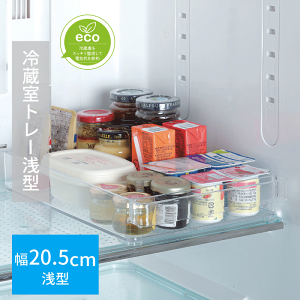 y{zXLbg ①g[^ 20.5cm  [ U炩肪 ܂Ƃ߂Ď[  o o^[ [[ W W[X ֗ ①ɓ [bN [I [ P[X  