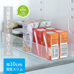 y{zXLbg ①g[^ X 10cm  [ U炩肪 ܂Ƃ߂Ď[  o  W W[X ֗ ①ɓ [bN [I [ P[X  