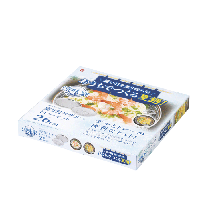 楽天市場】盛り付け ザル・トレーセット 26cm 水切りザル ざる トレー