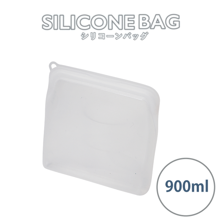 楽天市場】Zip clear シリコーンバッグ 900ml ジップクリア 保存 楽天市場】Zip clear シリコーンバッグ 900ml ジップクリア 保存