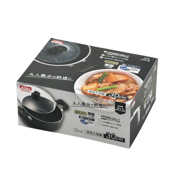 金属製調理鍋 大型 楽天市場】＼レビューで1000円クーポン!／ 深型 大型鍋 30cm 両手鍋