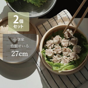 |   27cm 2i (2Zbg)  | VR| ؉ ܂ Ĕ  wV[     {i ؂  ZC ؃ZC VR| 