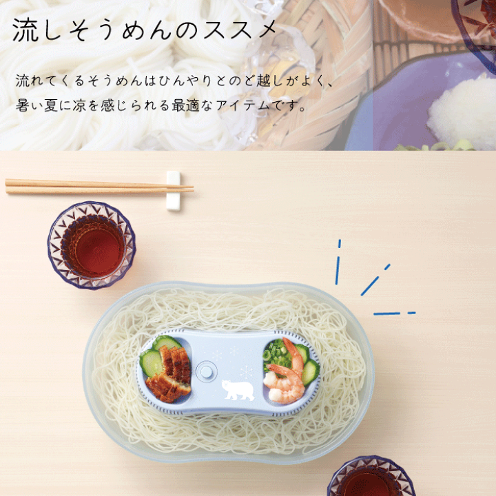 楽天市場】＼レビューで1000円クーポン!／ 【新しくなりました】真珠