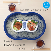 楽天市場】流しそうめん器（キッチン家電｜家電）の通販
