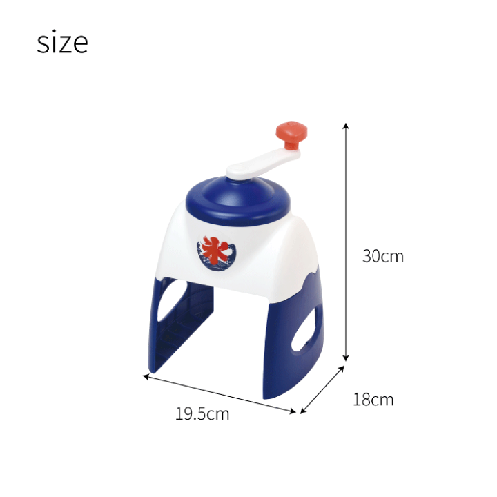 楽天市場】【○日本製】手動 かき氷器 製氷カップ付 おうち氷屋さん 夏
