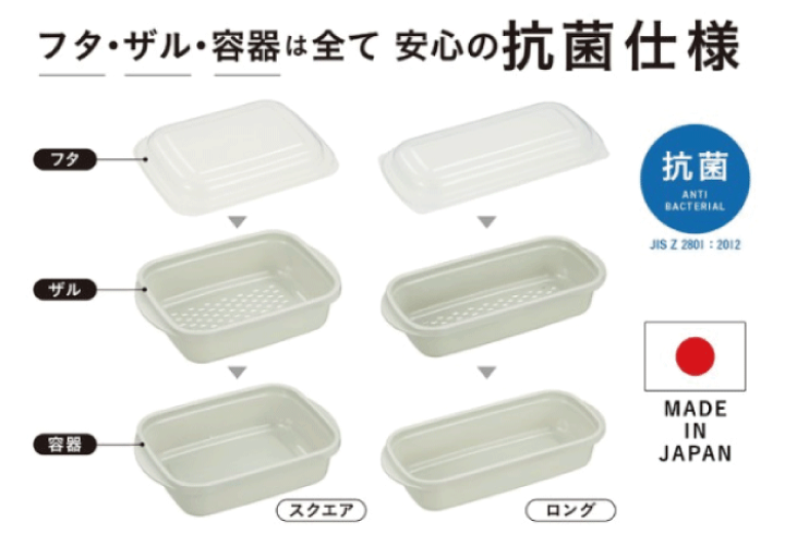 楽天市場】【ロング廃番。⭐️期間限定セール中⭐️送料無料❗️高年式冷蔵庫/洗濯機の✨激安2点セット♪。急遽完売の場合有】【○日本製 楽天市場】【ロング廃番。もってけドロボウ価格✨しかも送料無料❗️冷蔵庫/洗濯機の✨限界価格✨2点セット♪。急遽完売の場合有】【○日本製
