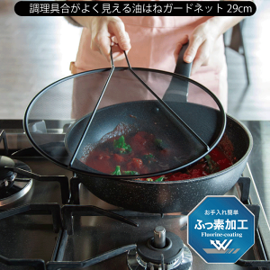 ͂˃K[hlbg 29cm 悭 lbg tCpJo[  h~ lbg Jo[ ӂ lbg uߕ g ubN  bV ӂfhH XeX  