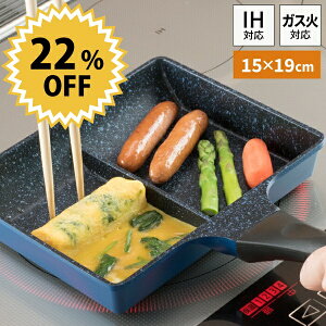  d؂t tCp 15×19cm ӂfH 2 Ђ d؃p cCp R[eBO RpNg ʎqĂ ܂Ă \[Z[W  ٓ q  ^ ٓ KX IH