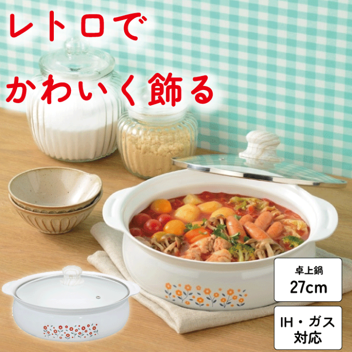 楽天市場】＼レビューで1000円クーポン!／ 【廃番。急遽完売の場合有