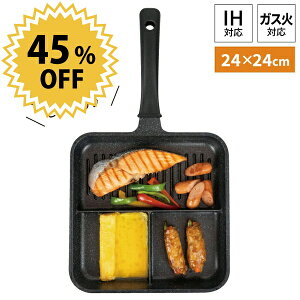  d؂t Ch tCp ӂfH Ђ gvp 24×24cm R[eBO RpNg ʎqĂ ܂Ă \[Z[W  ٓ q  ^ ٓ KX IHΉ 