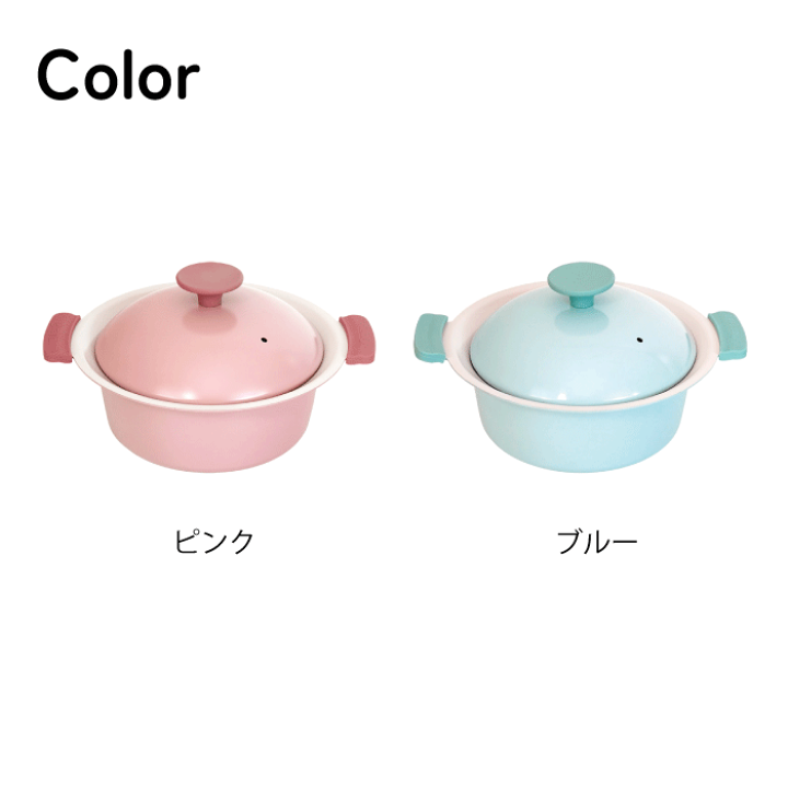 楽天市場】IH＆ガス火対応 ミニ 両手鍋 18cm セラミック加工 プチなべ