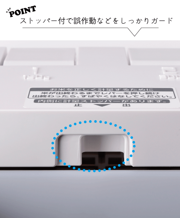 楽天市場】＼レビューで1000円クーポン!／ 【新しくなりました】米びつ