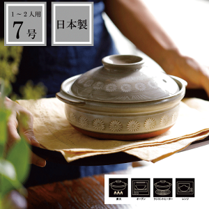 _r[1000~N[|!^ y{z  ԎO 7 [ y KXΐp O ỹX^_[h  ԎO [ y    Xg   O Od 