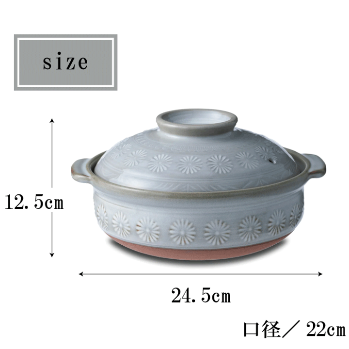 楽天市場】＼レビューで1000円クーポン!／ 【○日本製】 銀峯 花三島 7