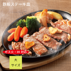 唻 Xe[LM 1 Xe[LM S v[g ihΉ KXΑΉ ؑApnht Zbg S IHɂΉ 唻Xe[LM S  ł v[g H e[u Xe[L Xp