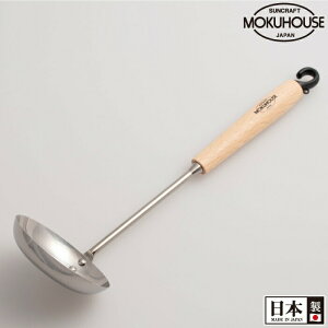 y{z  ؐnh NnEX MOKUHOUSE