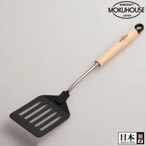 y{z iC^[i[ ؐnh NnEX MOKUHOUSE  nh Ebh w tCԂ