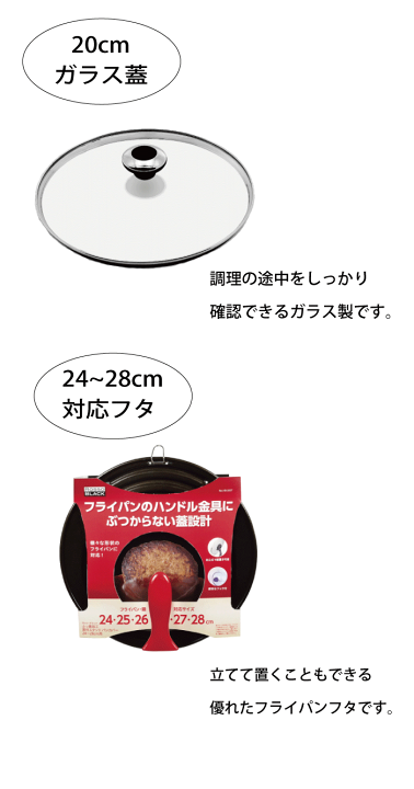 楽天市場】【欠品納期未定】MEYER マイヤー スターシェフ4 楽天市場】【欠品納期未定】MEYER マイヤー スターシェフ4