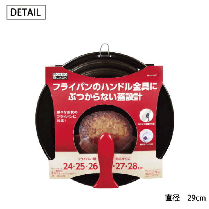 楽天市場】【欠品納期未定】MEYER マイヤー スターシェフ4 楽天市場】【欠品納期未定】MEYER マイヤー スターシェフ4