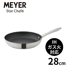＼レビューで1000円クーポン!／ 【ポイント15倍】 MEYER マイヤー スターシェフ4 ステンレス フライパン 28cm ふっ素樹脂加工 IH対応 ガス火対応 底三層構造 ステンレスフライパン PFOA PFOS フリー