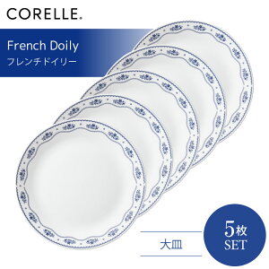 CORELLE R[ t`hC[ M 5Zbg 3w\ EKX Čy ϋv Ռ ϑw KX  H {E pX^M X[v T_ fU[g J[ M H