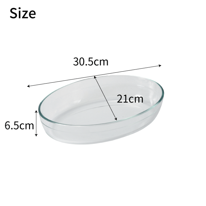 Pyrex 楕円形食器セット 6点 楽天市場】PYREX パイレックス オーバルロースター 2.2L H 6個