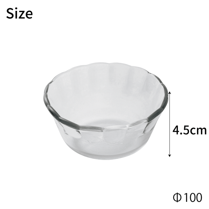 楽天市場】PYREX パイレックス カスタードカップ 180ml 4個セット