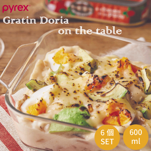 _r[1000~N[|!^ PYREX pCbNX O^EhAIUe[u 600ml 6Zbg  ֗ t O^M v[g O^ hA H ⓀɁAdqWAI[