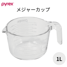 PYREX メジャーカップ 1000ml 1.0L 1L 耐熱ガラス 取っ手 ハンドル付き 強化ガラス パイレックス 計量カップ ガラス製 製菓 調理 オーブン対応 電子レンジ対応 食洗機対応 冷凍庫対応 便利 耐熱ガラス 1リットル