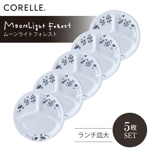CORELLE R[ [CgtHXg `M 5Zbg 3w\ EKX Čy ϋv Ռ ϑw KX   pX^M T_ fU[g v[g 