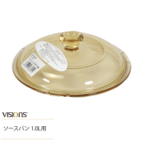 楽天市場】ビジョン（キッチン用品・食器・調理器具）の通販