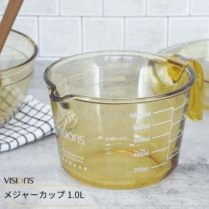 VISIONS W[Jbv 1000ml 1.0L 1L ϔMKX  nht KX rW rWY v v vʃJbv KX   I[uΉ dqWΉ H@Ή Ⓚ