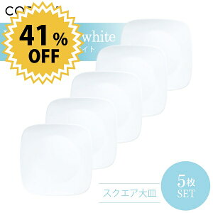 CORELLE R[ EB^[tXgzCg XNGAM 5Zbg 3w\ EKX Čy ϋv Ռ ϑw KX  H pX^M T_ fU[g M H 