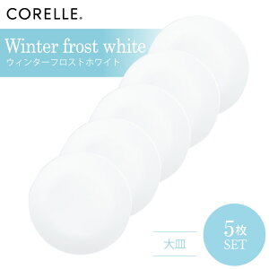 CORELLE R[ EB^[tXgzCg M 5Zbg 3w\ EKX Čy ϋv Ռ ϑw KX  H pX^M T_ fU[g M H JtF