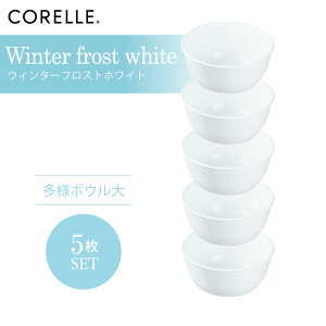 CORELLE R[ EB^[tXgzCg l{E 5Zbg 3w\ EKX Čy ϋv Ռ ϑw KX  H pX^M T_ fU[g J[ 
