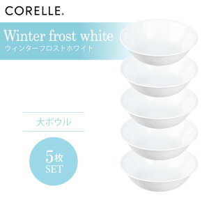 CORELLE R[ EB^[tXgzCg {E 5Zbg 3w\ EKX Čy ϋv Ռ ϑw KX  H pX^M T_ fU[g J[ M H