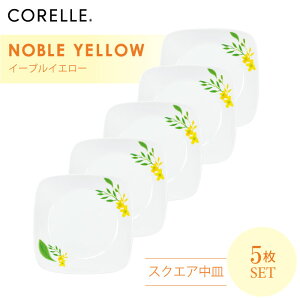 CORELLE R[ m[uCG[ XNGAM 5Zbg 3w\ EKX Čy ϋv Ռ ϑw KX  H {E pX^M X[v T_ fU[g J