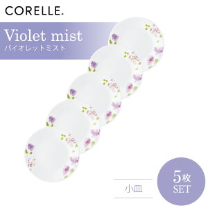 _r[1000~N[|!^ CORELLE R[ oCIbg~Xg M 5Zbg 3w\ EKX Čy ϋv Ռ ϑw KX  H pX^M T_ fU