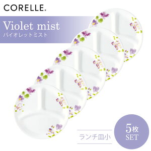 CORELLE R[ oCIbg~Xg `M 5Zbg 3w\ EKX Čy ϋv Ռ ϑw KX  H pX^M T_ fU[g v[g 