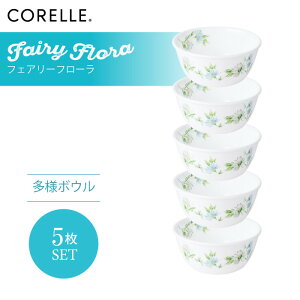 CORELLE R[ tFA[t[ l{E 5Zbg 3w\ EKX Čy ϋv Ռ ϑw KX  H pX^M T_ fU[g J[ M H J